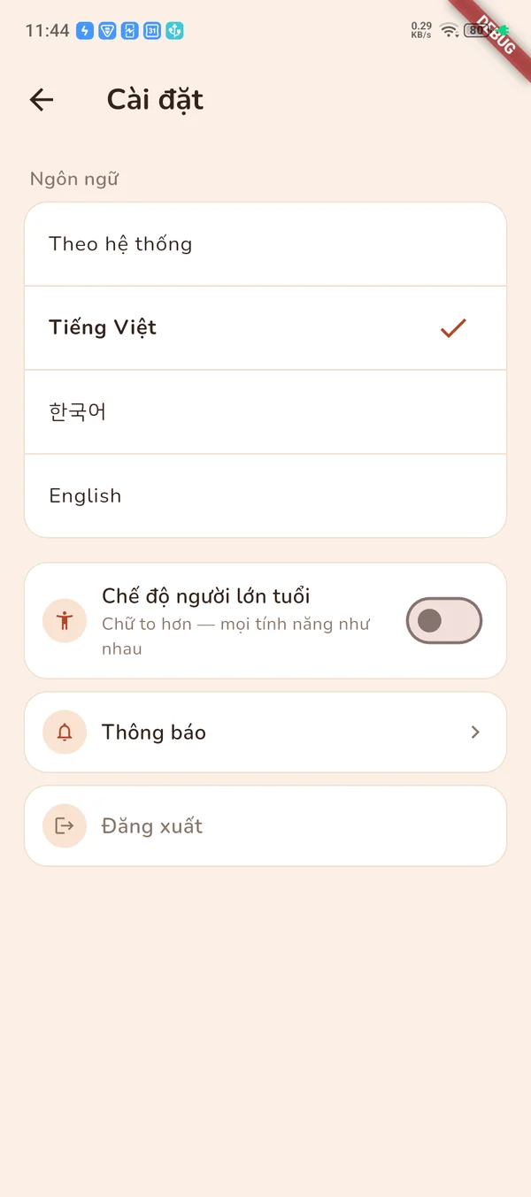 Tiếng Việt · 한국어 · English